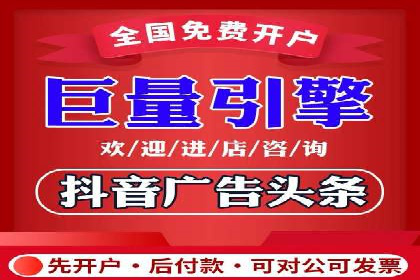 百度推广运营的秘密：如何转化潜在客户